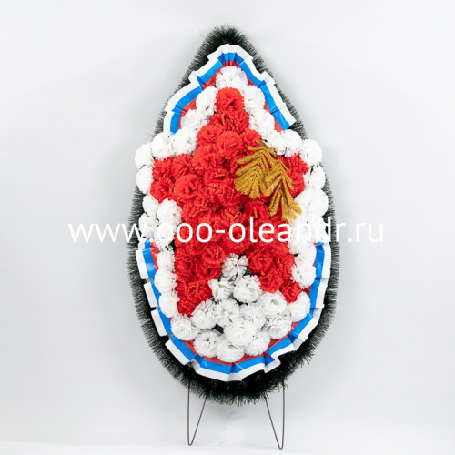 МВ034 Венок "Звезда" 110смх60см