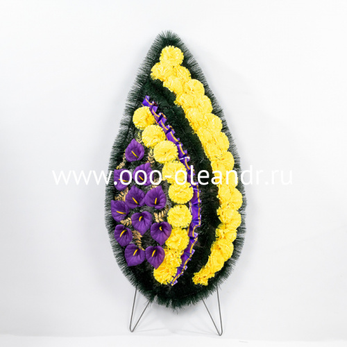 ОВ003 Венок "Капля №2" 120см*52см,шт