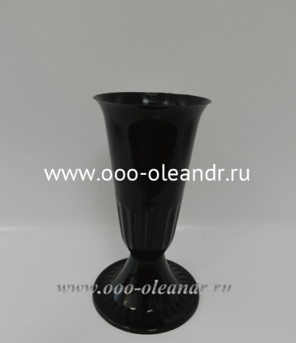 Я1032 Ваза пластиковая с подставкой ВП-01 h=27см